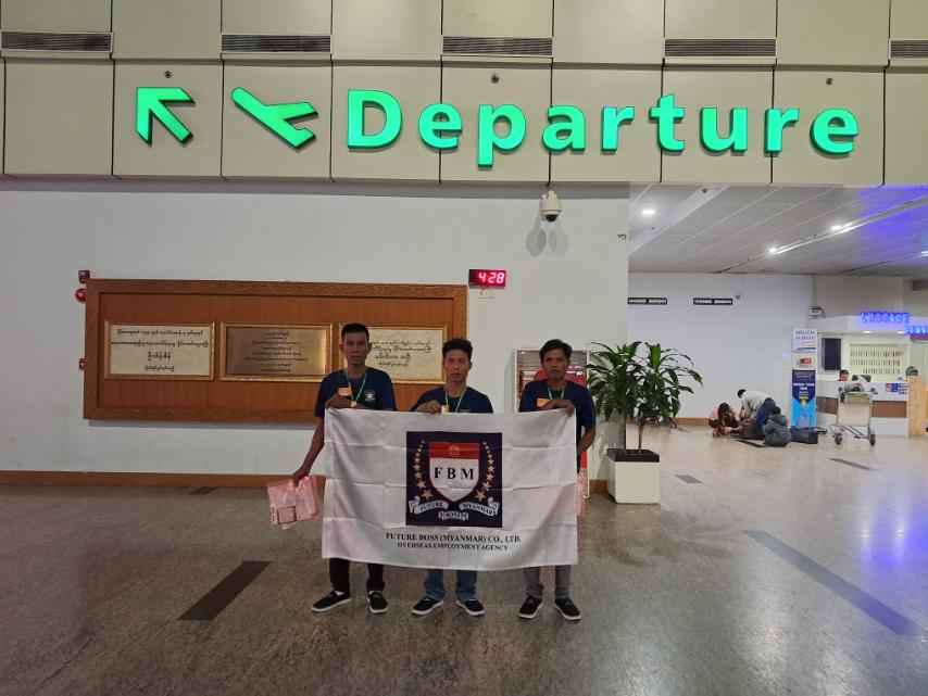 Future Boss Myanmar Co.,Ltd