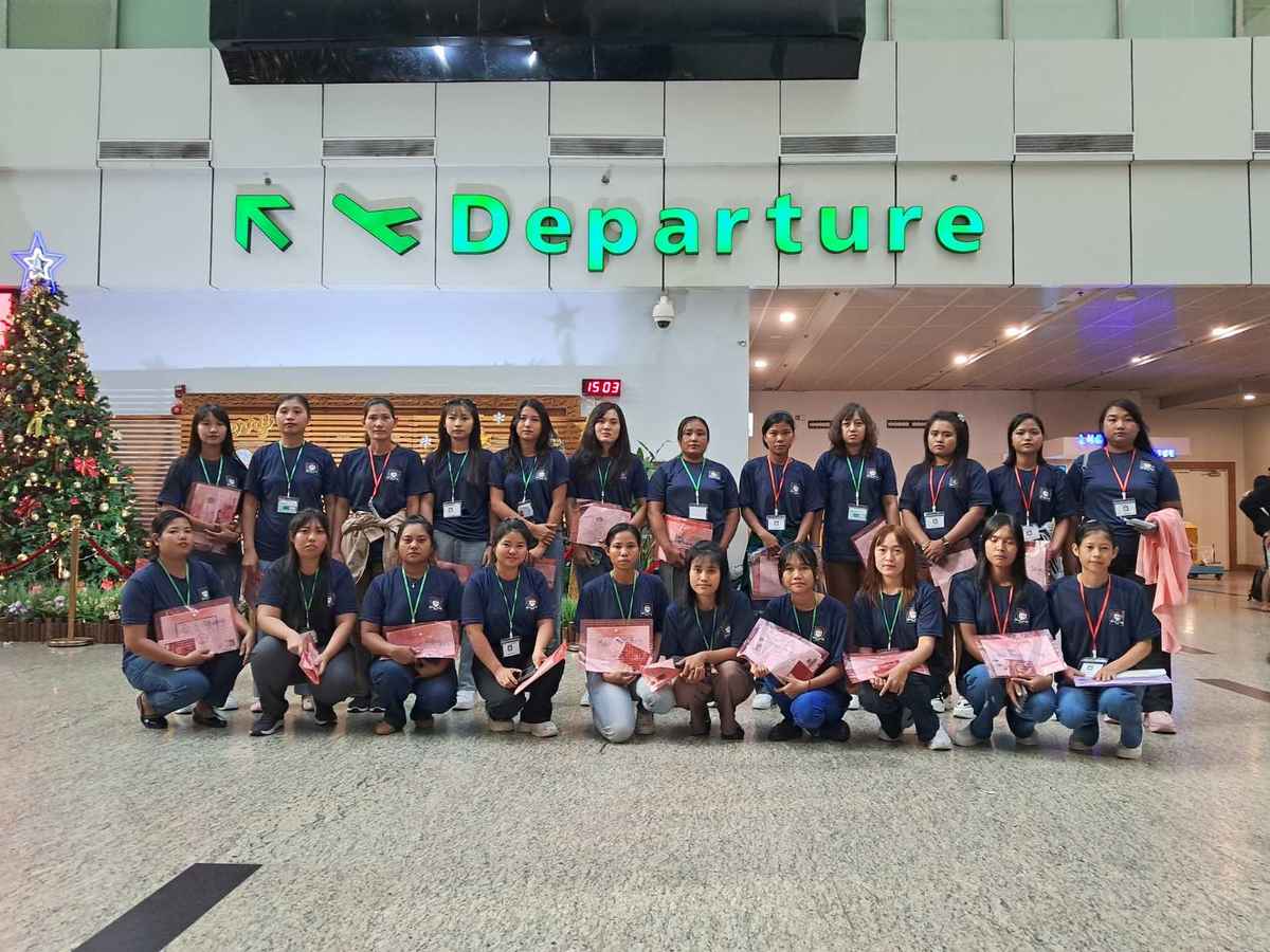 Future Boss Myanmar Co.,Ltd