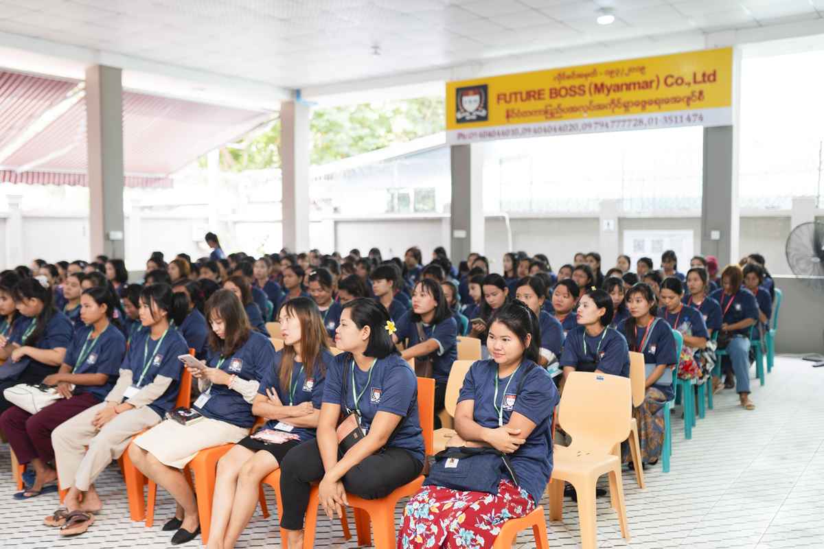 Future Boss Myanmar Co.,Ltd